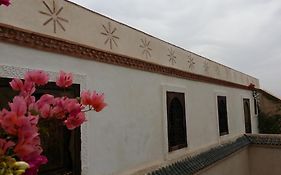 Riad Puchka